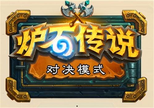 拓维官方最新爆料暴雪,拓维官方揭秘游戏生成技术革新