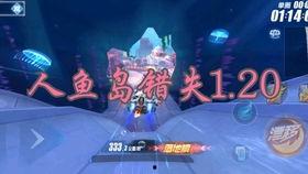 百万人鱼爆料视频大全,揭秘海洋生物奥秘视频大全  第1张