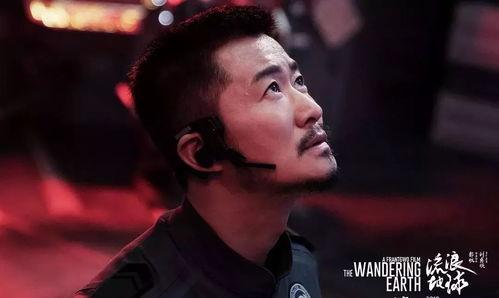 吴京爆料被骗视频最新,揭秘娱乐圈背后的陷阱与真相  第2张