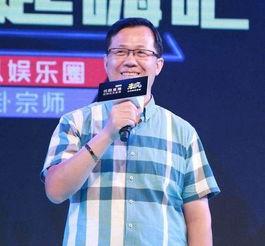 徐劲最新爆料新闻事件,揭秘娱乐圈惊人内幕  第3张